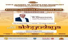 ABHYUDAYA 2026: A JOURNEY OF RISE, LEARN AND EXCEL