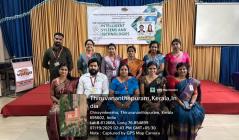 INTERNATIONAL CONFERENCE ICIST 25