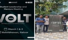 IEEE KERALA SECTION