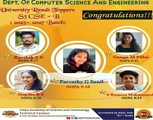 S3 Exam Toppers
