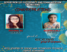 2017 ECE students got placed at ECESIS