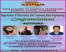 ECE students presented a paper in RTEECT-2K21