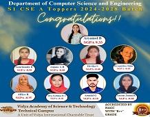 S1 University Exam Toppers